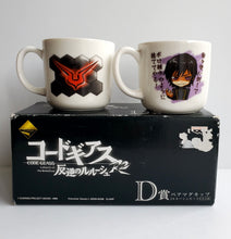 Load image into Gallery viewer, *Rare* Code Geass Lelouch of the Rebellion 4 Mug Set - Ichiban Kuji Premium *Straight from Japan*