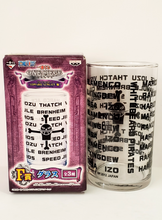 Load image into Gallery viewer, One Piece - Edward Newgate Drinking Glass *Straight from Japan*