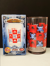 Load image into Gallery viewer, One Piece Legend of Gold Roger Drinking Glass *Straight from Japan*