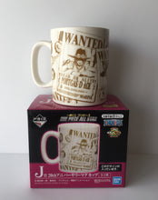 Load image into Gallery viewer, *Rare* Luffy & Ace and Sabo Ichiban KUJI ONE PIECE ONE PIECE ALL STAR.*Straight from Japan*