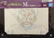Load image into Gallery viewer, *Rare* ONE PIECE ALL STAR ORIGINAL ILLUSTRATION ART *Straight from Japan*