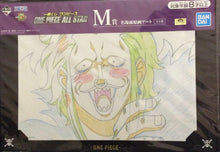 Load image into Gallery viewer, *Rare* ONE PIECE ALL STAR ORIGINAL ILLUSTRATION ART *Straight from Japan*