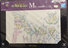 Load image into Gallery viewer, *Rare* ONE PIECE ALL STAR ORIGINAL ILLUSTRATION ART *Straight from Japan*