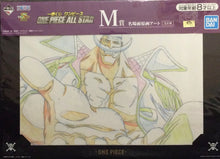 Load image into Gallery viewer, *Rare* ONE PIECE ALL STAR ORIGINAL ILLUSTRATION ART *Straight from Japan*