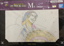 Load image into Gallery viewer, *Rare* ONE PIECE ALL STAR ORIGINAL ILLUSTRATION ART *Straight from Japan*