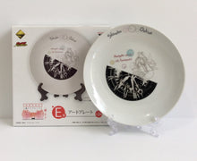 Load image into Gallery viewer, *Very Rare* Monogatari Premium Set of Plates *Straight from Japan*