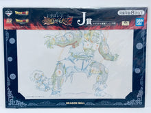 Load image into Gallery viewer, *Rare* Ichiban Kuji Dragon Ball Z Art Set *Straight from Japan*