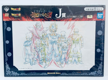 Load image into Gallery viewer, *Rare* Ichiban Kuji Dragon Ball Z Art Set *Straight from Japan*