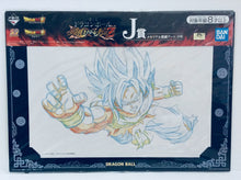 Load image into Gallery viewer, *Rare* Ichiban Kuji Dragon Ball Z Art Set *Straight from Japan*