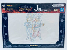 Load image into Gallery viewer, *Rare* Ichiban Kuji Dragon Ball Z Art Set *Straight from Japan*