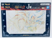 Load image into Gallery viewer, *Rare* Ichiban Kuji Dragon Ball Z Art Set *Straight from Japan*