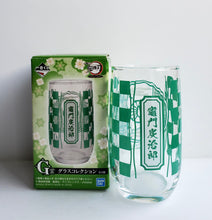 Load image into Gallery viewer, *Collectible* Demon Slayer Tanjiro Kamado Glass *Straight from Japan*

