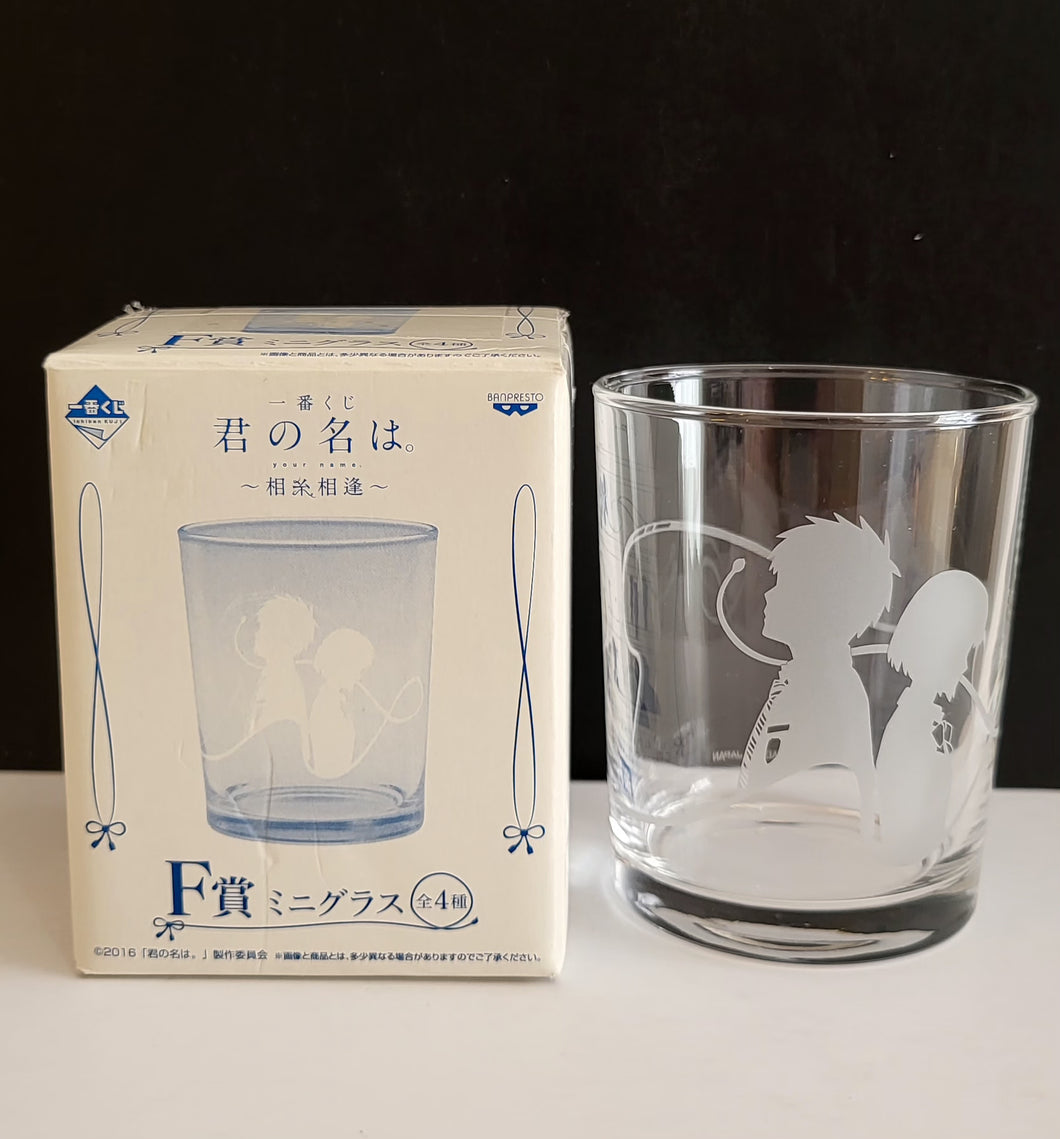 Kimi no na es (Your Name) *rare* short drinking glass