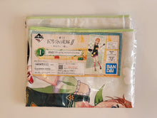 Load image into Gallery viewer, Quintessential Quintuplets Yotsuba Towel
