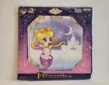 Load image into Gallery viewer, Sailor Moon Hand Towels
