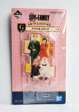 Load image into Gallery viewer, [S] Spy x Family / Anya Acrylic Stand *Straight from Japan*
