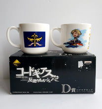 Load image into Gallery viewer, *Rare* Code Geass Lelouch of the Rebellion 4 Mug Set - Ichiban Kuji Premium *Straight from Japan*
