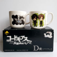 Load image into Gallery viewer, *Rare* Code Geass Lelouch of the Rebellion 4 Mug Set - Ichiban Kuji Premium *Straight from Japan*
