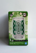 Load image into Gallery viewer, *Collectible* Demon Slayer Tanjiro Kamado Glass *Straight from Japan*
