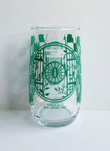 Load image into Gallery viewer, *Collectible* Demon Slayer Tanjiro Kamado Glass *Straight from Japan*

