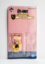 Load image into Gallery viewer, [S] Spy x Family / Anya Acrylic Stand *Straight from Japan*
