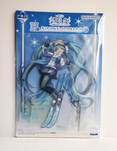 Load image into Gallery viewer, [L] Snow Miku 2016 Acrylic Stand *Straight from Japan*
