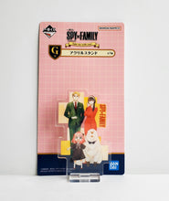 Load image into Gallery viewer, [S] Spy x Family / Anya Acrylic Stand *Straight from Japan*
