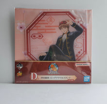 Load image into Gallery viewer, [S] Gintama - Okita Sougo Acrylic Stand *Straight from Japan*
