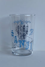 Load image into Gallery viewer, One Piece Famous Quotes Glass *Straight from Japan*
