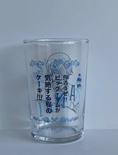 Load image into Gallery viewer, One Piece Famous Quotes Glass *Straight from Japan*

