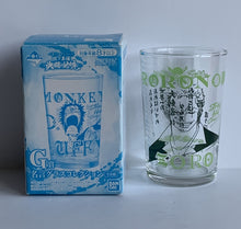 Load image into Gallery viewer, One Piece Famous Quotes Glass *Straight from Japan*
