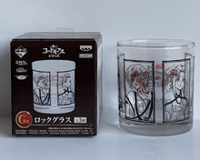 Load image into Gallery viewer, *Rare* Code Geass Short Glass *Straight from Japan*
