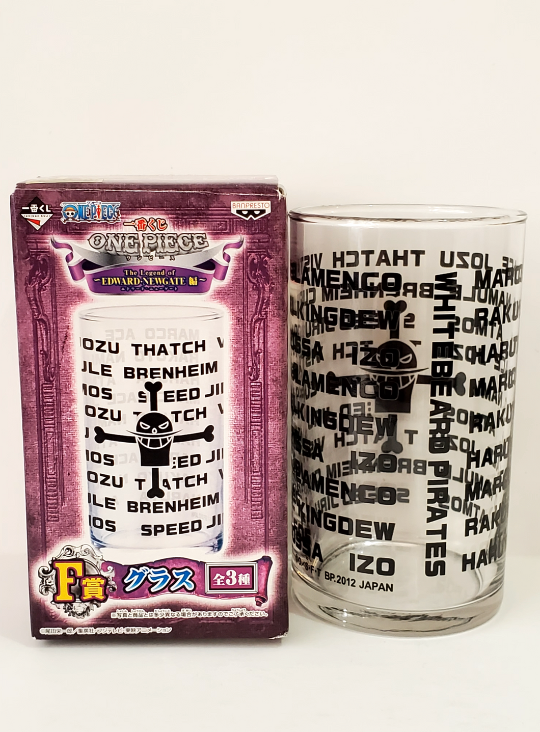 One Piece - Edward Newgate Drinking Glass *Straight from Japan*