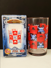 Load image into Gallery viewer, One Piece Legend of Gold Roger Drinking Glass *Straight from Japan*
