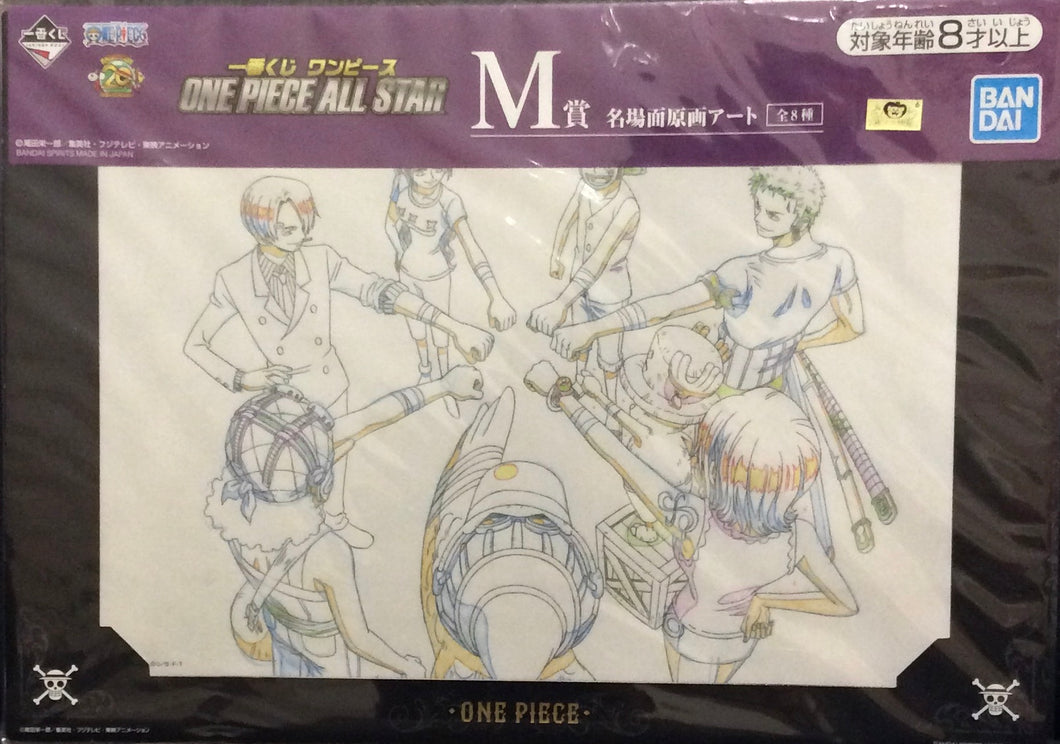 *Rare* ONE PIECE ALL STAR ORIGINAL ILLUSTRATION ART *Straight from Japan*