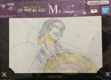 Load image into Gallery viewer, *Rare* ONE PIECE ALL STAR ORIGINAL ILLUSTRATION ART *Straight from Japan*
