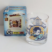 Load image into Gallery viewer, *Rare* Street Fighter 30th Anniversary Drinking Glass *Straight from Japan*
