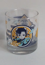 Load image into Gallery viewer, *Rare* Street Fighter 30th Anniversary Drinking Glass *Straight from Japan*
