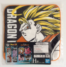 Load image into Gallery viewer, *Rare*Dragonball vs omunibasu towels*Straight from Japan*
