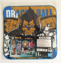 Load image into Gallery viewer, *Rare*Dragonball vs omunibasu towels*Straight from Japan*
