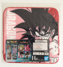 Load image into Gallery viewer, *Rare*Dragonball vs omunibasu towels*Straight from Japan*
