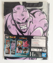 Load image into Gallery viewer, *Rare*Dragonball vs omunibasu towels*Straight from Japan*
