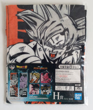 Load image into Gallery viewer, *Rare*Dragonball vs omunibasu towels*Straight from Japan*
