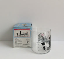 Load image into Gallery viewer, *Rare* ONE PIECE BEAKER WING GLASS*Straight from Japan*
