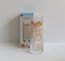 Load image into Gallery viewer, *Rare* Sword Art Online Drinking Glass *Straight from Japan*
