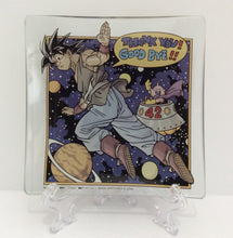 Load image into Gallery viewer, *Rare* Complete Set Dragonball Plates Collection - All 5
