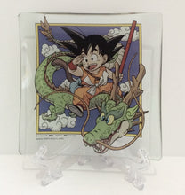 Load image into Gallery viewer, *Rare* Complete Set Dragonball Plates Collection - All 5
