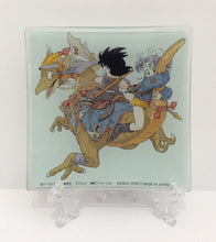 Load image into Gallery viewer, *Rare* Dragon Ball Z Design Plate! *Straight from Japan*
