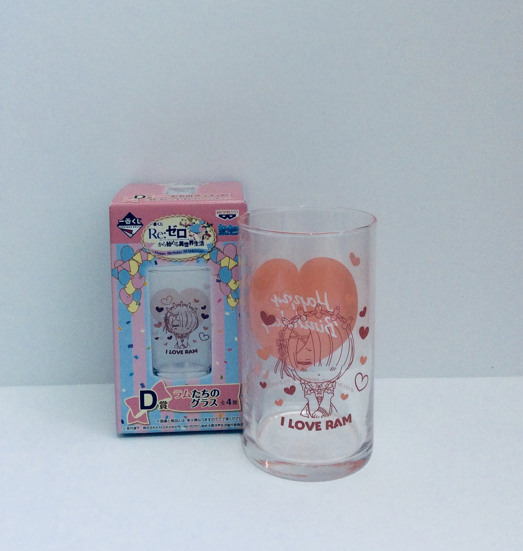 *Rare* Drinking Glass - I Love Ram Glass! *Straight from Japan*