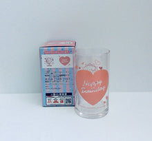 Load image into Gallery viewer, *Rare* Drinking Glass - I Love Ram Glass! *Straight from Japan*
